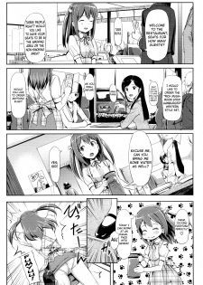 [TakayaKi] Yakimoki Grow Up! (COMIC Megastore 2010-01) [English] =Team Vanilla= - page 5