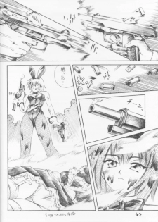 (C60) [C-Arts (Magu Shunichi)] C-4 Maid vs Bunny - page 41