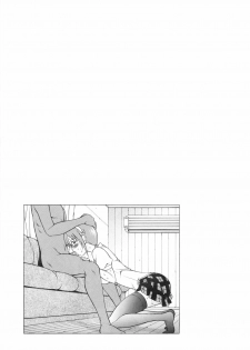 [Studio Wallaby (Seishinja)] Makinami Shijou (Neon Genesis Evangelion) - page 10