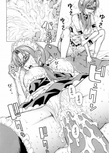[Studio Wallaby (Seishinja)] Makinami Shijou (Neon Genesis Evangelion) - page 31