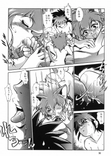 (CR27) [Studio Katsudon (Manabe Jouji)] Okonomi Lunch Box vol.1 - page 29