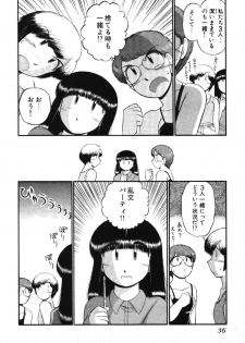 [GAASAN] Mikaihuuna Kanojotachi - page 38