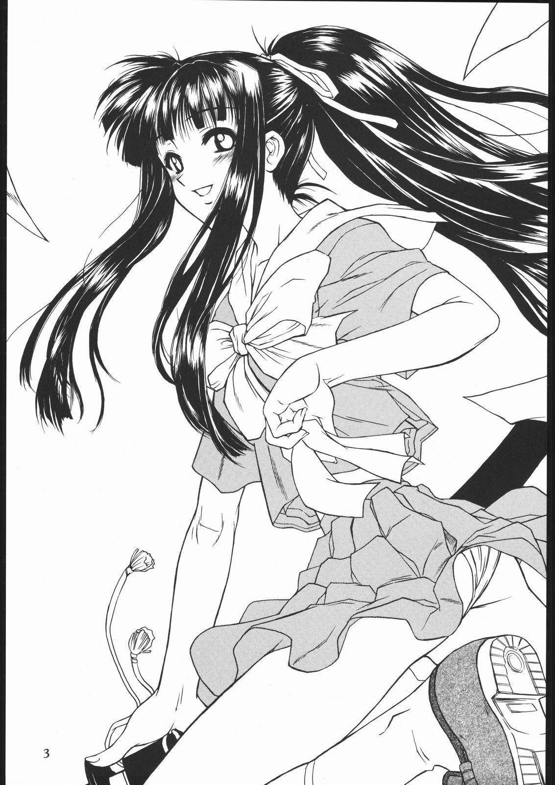 (C61) [Dennou Denpa Hatsureisho (Harukaze Koucha)] motoko nadeshiko (Love Hina) page 2 full