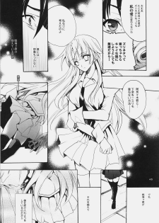 (C77) [Hanzai Tengoku (Hasei Agana)] Influence Machina 3+a (Mahou Shoujo Lyrical Nanoha, Bakemonogatari) - page 44