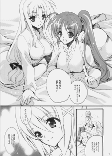 (C77) [Hanzai Tengoku (Hasei Agana)] Influence Machina 3+a (Mahou Shoujo Lyrical Nanoha, Bakemonogatari) - page 6