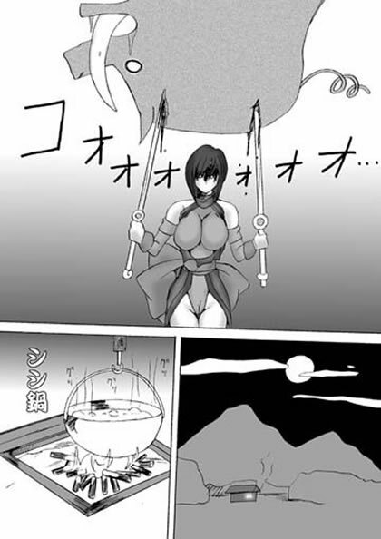 (C53) [TIMES SQUARE (Nyorori)] Shikima Fukumetsu (Samurai Spirits) page 28 full