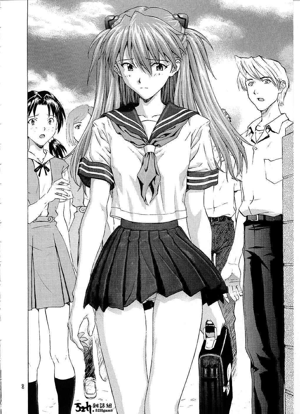 (C61) [Nakayohi (Izurumi)] A-one (Neon Genesis Evangelion) [Chinese] [52H里漫画组] page 7 full