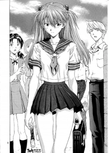 (C61) [Nakayohi (Izurumi)] A-one (Neon Genesis Evangelion) [Chinese] [52H里漫画组] - page 7