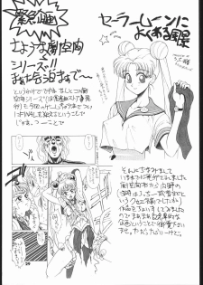 (C48) [Hightech JAPAN (Various)] Kakutou Game Hon (Various) - page 30