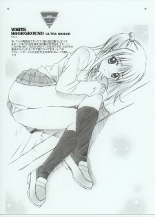 (C68) [Shikkokuno J.P.S. (Hasumi Elan)] White Background (Various) - page 19
