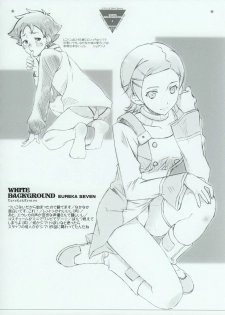 (C68) [Shikkokuno J.P.S. (Hasumi Elan)] White Background (Various) - page 21