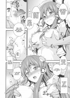 (Reitaisai 7) [Yudokuya (Tomokichi)] Gensoukyou no Ou - Sanae Ryoujoku Hen | The King of Gensokyo ~Sanae Rape Chapter~ (Touhou Project) [English] [CGrascal] - page 6