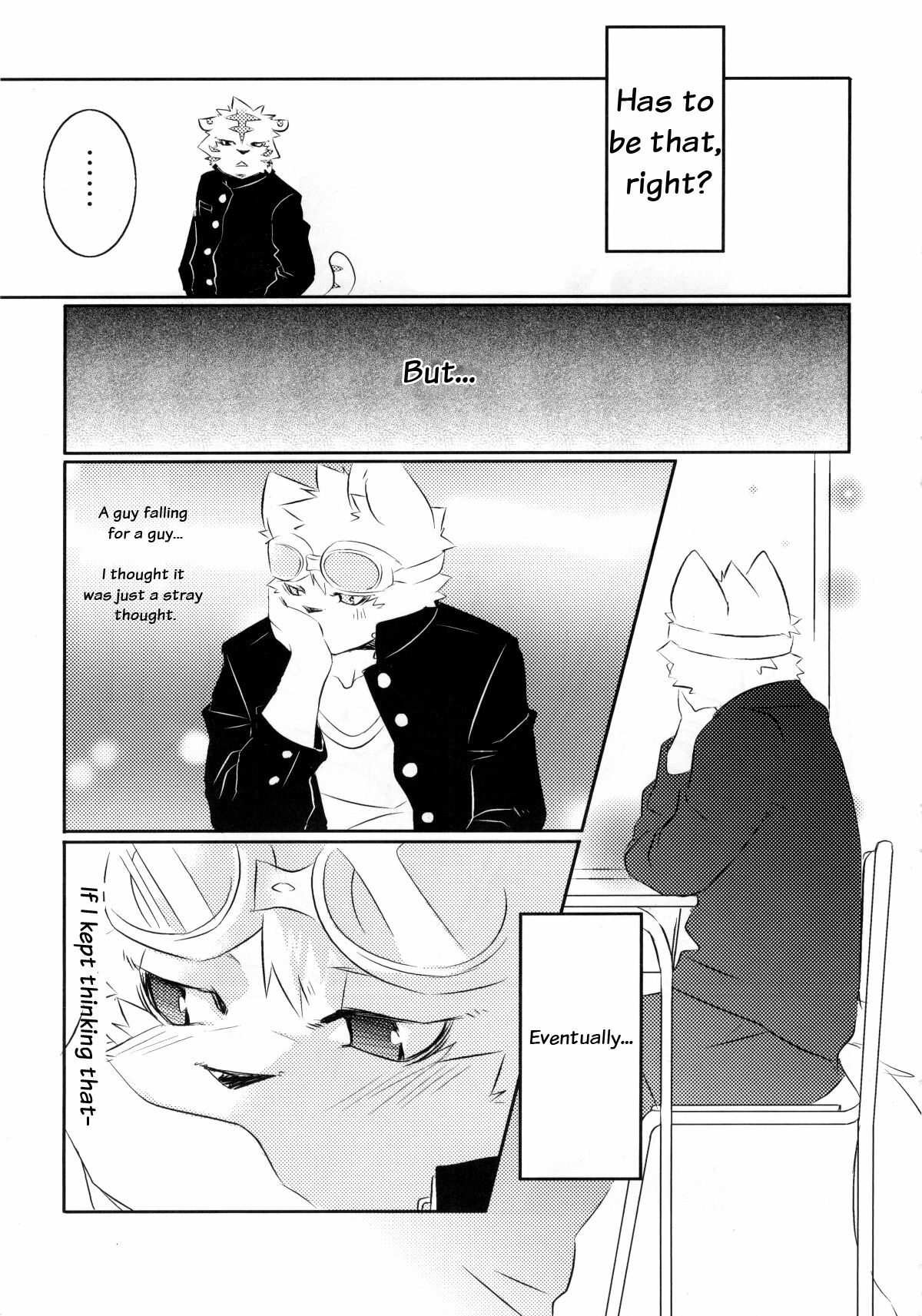 (C77) [Harugoya, Koorigumo (Harusuke, KENN)] Daisukirai [English] [天狐 空幻] [Decensored] page 6 full