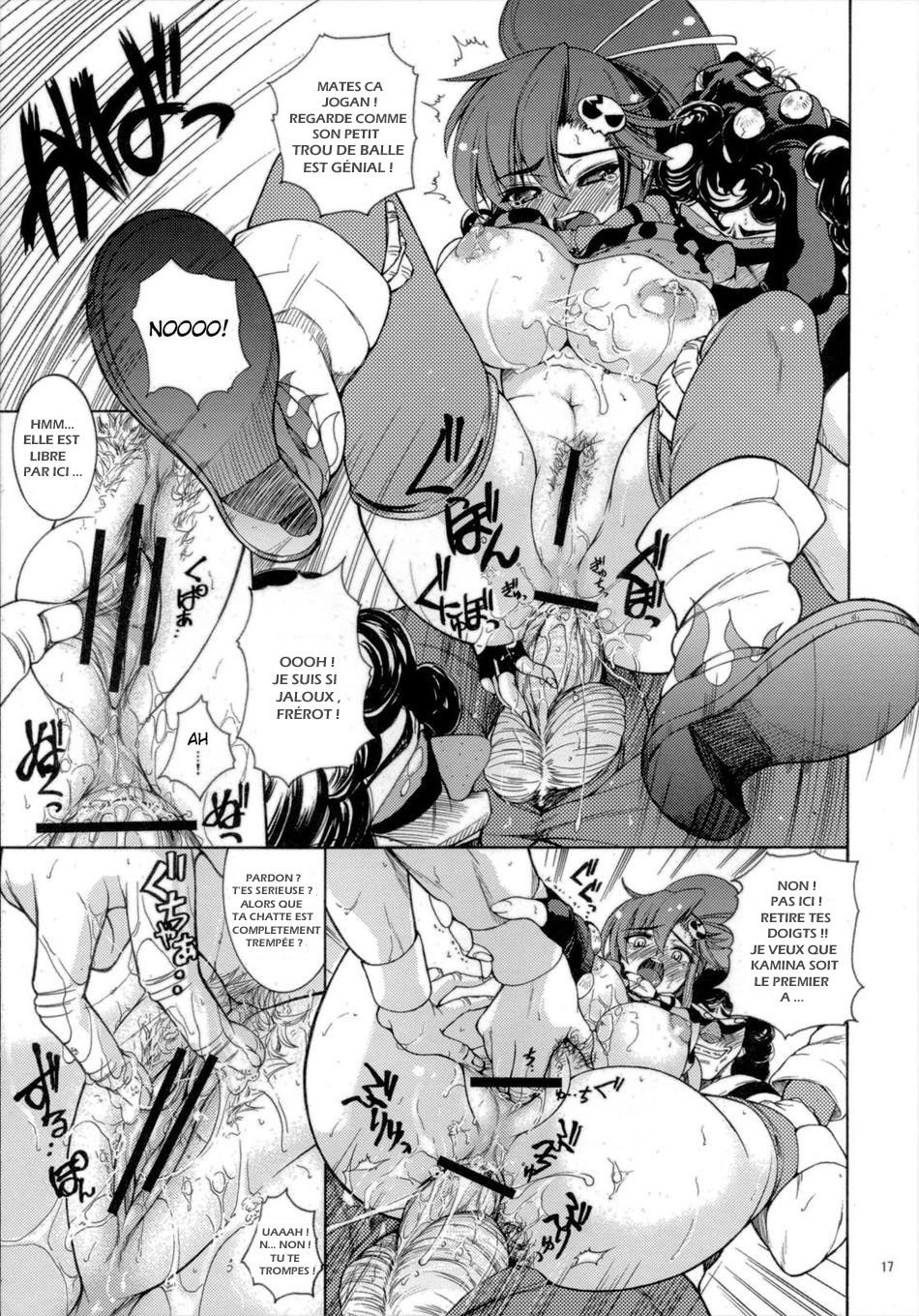 (C72) [T.cop (Natsuki Kiyohito)] Yoko mo Ushiro wa Suki Darake!! (Tengen Toppa Gurren Lagann) [French] [Jiaker] page 18 full