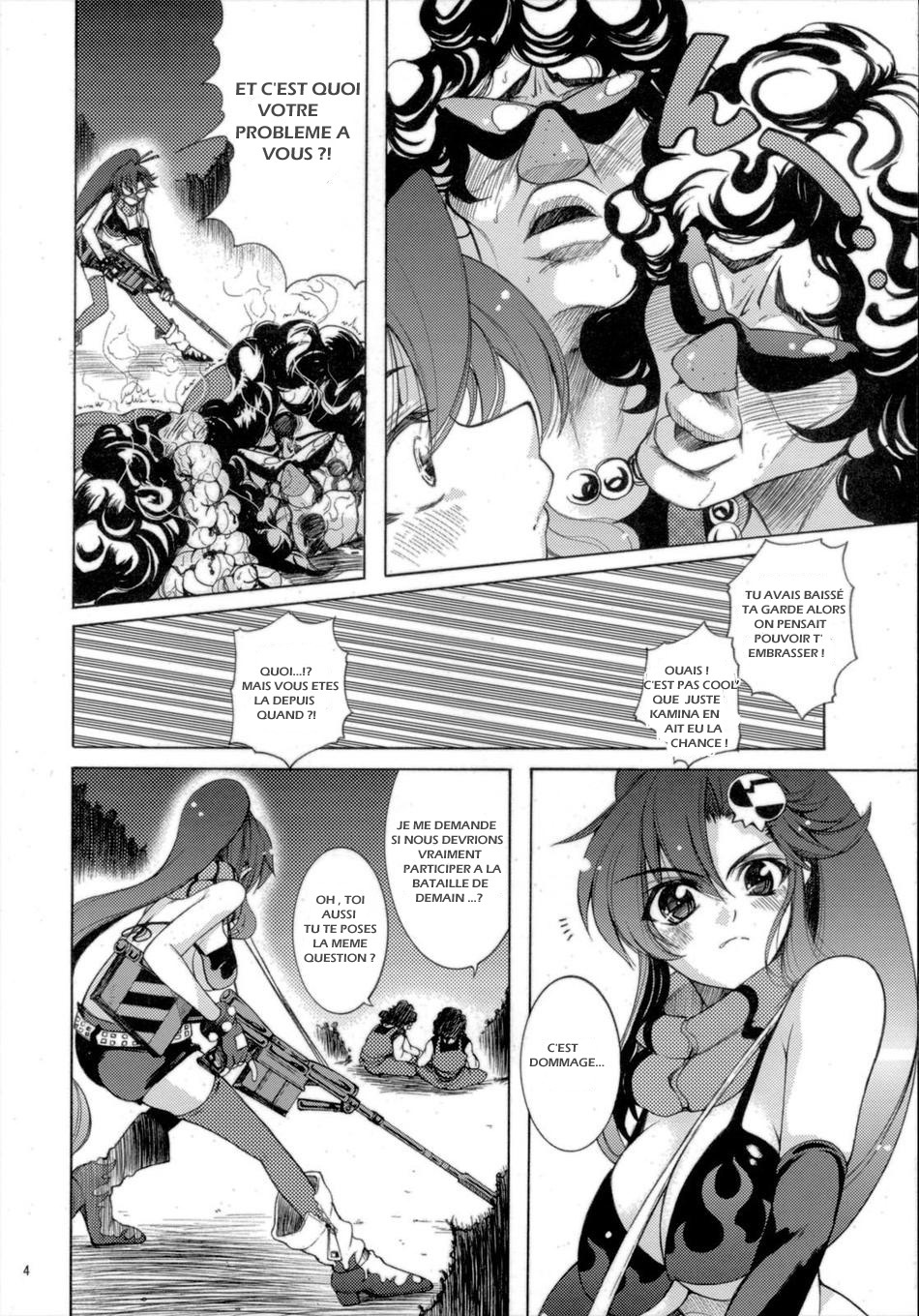 (C72) [T.cop (Natsuki Kiyohito)] Yoko mo Ushiro wa Suki Darake!! (Tengen Toppa Gurren Lagann) [French] [Jiaker] page 5 full