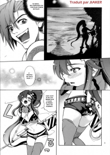 (C72) [T.cop (Natsuki Kiyohito)] Yoko mo Ushiro wa Suki Darake!! (Tengen Toppa Gurren Lagann) [French] [Jiaker] - page 4