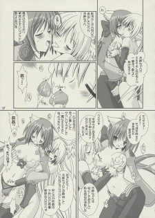 (C65) [VENOM (Alto Seneka, Rusty Soul)] Lovely Poison 2 (Ragnarok Online) - page 16