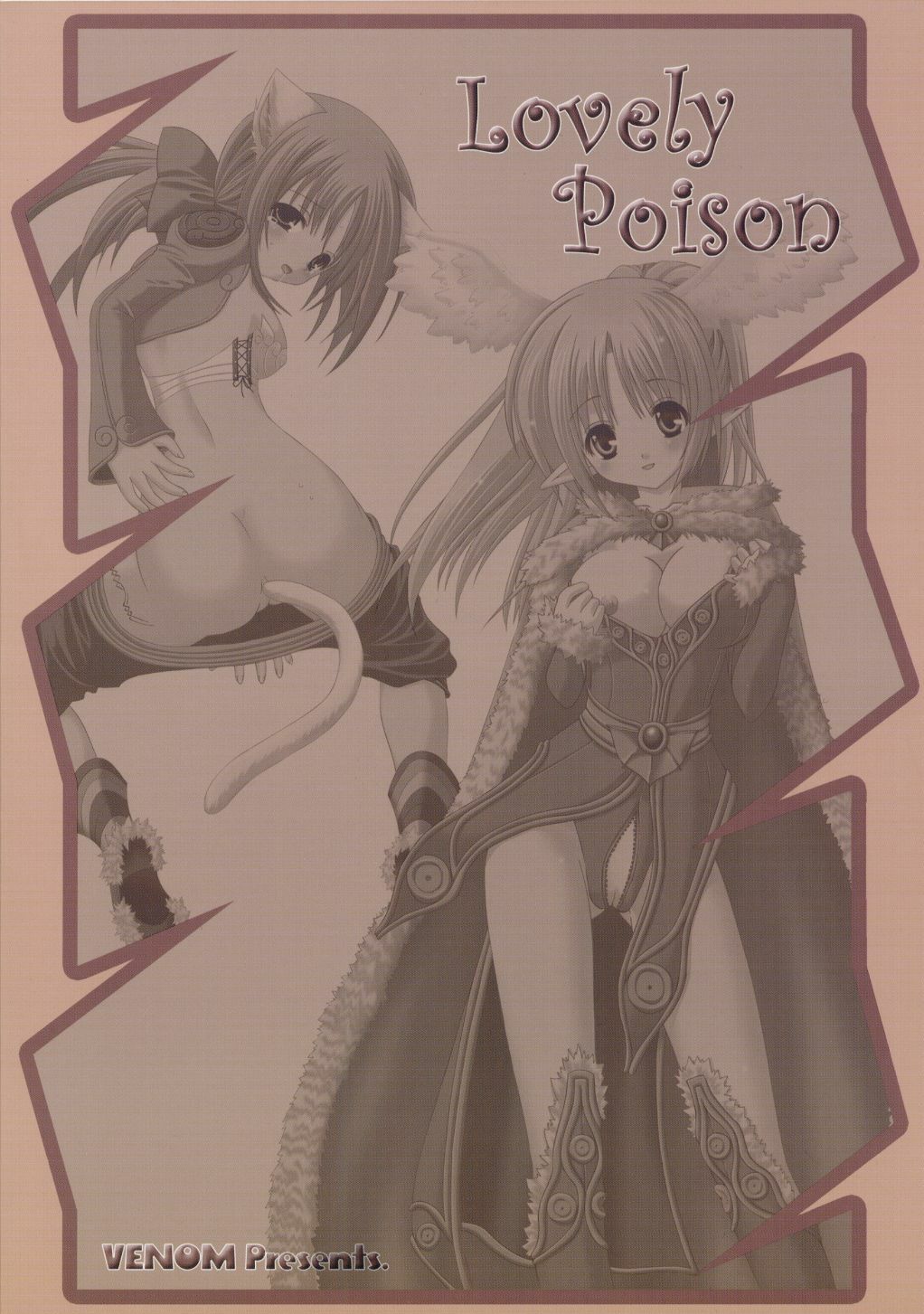 (CR34) [VENOM (Alto Seneka, Rusty Soul)] Lovely Poison (Ragnarok Online) page 2 full