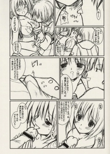 (CR34) [VENOM (Alto Seneka, Rusty Soul)] Lovely Poison (Ragnarok Online) - page 27