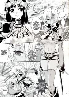 (C72) [Search-Light (Kurosaki Kotora)] Cat Fight Over Drive (Queen's Blade) [French] [HentaiFR] - page 2