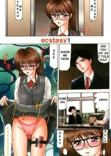 Ecstacy [ENG]