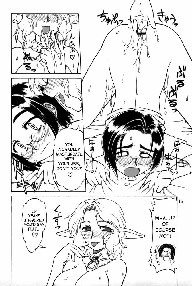 (C68) [Jack-O'-lantern (Ebifly, Neriwasabi)] Neko Panchu (Final Fantasy XI) [English] [SaHa] [Incomplete] page 13 full