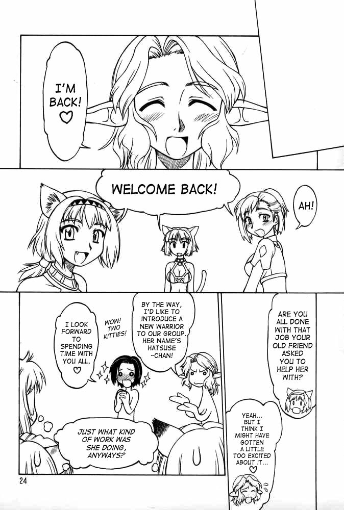 (C68) [Jack-O'-lantern (Ebifly, Neriwasabi)] Neko Panchu (Final Fantasy XI) [English] [SaHa] [Incomplete] page 21 full