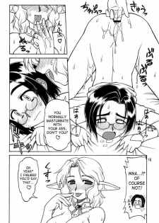 (C68) [Jack-O'-lantern (Ebifly, Neriwasabi)] Neko Panchu (Final Fantasy XI) [English] [SaHa] [Incomplete] - page 13