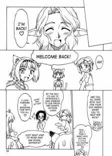 (C68) [Jack-O'-lantern (Ebifly, Neriwasabi)] Neko Panchu (Final Fantasy XI) [English] [SaHa] [Incomplete] - page 21
