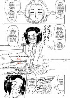 (C68) [Jack-O'-lantern (Ebifly, Neriwasabi)] Neko Panchu (Final Fantasy XI) [English] [SaHa] [Incomplete] - page 3