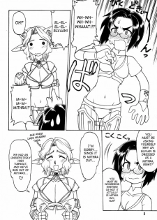 (C68) [Jack-O'-lantern (Ebifly, Neriwasabi)] Neko Panchu (Final Fantasy XI) [English] [SaHa] [Incomplete] - page 5