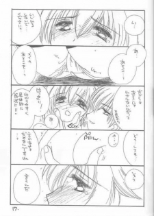 [Yutarou Kosuge] Loveholic (Tokimeki Memorial 2) - page 14