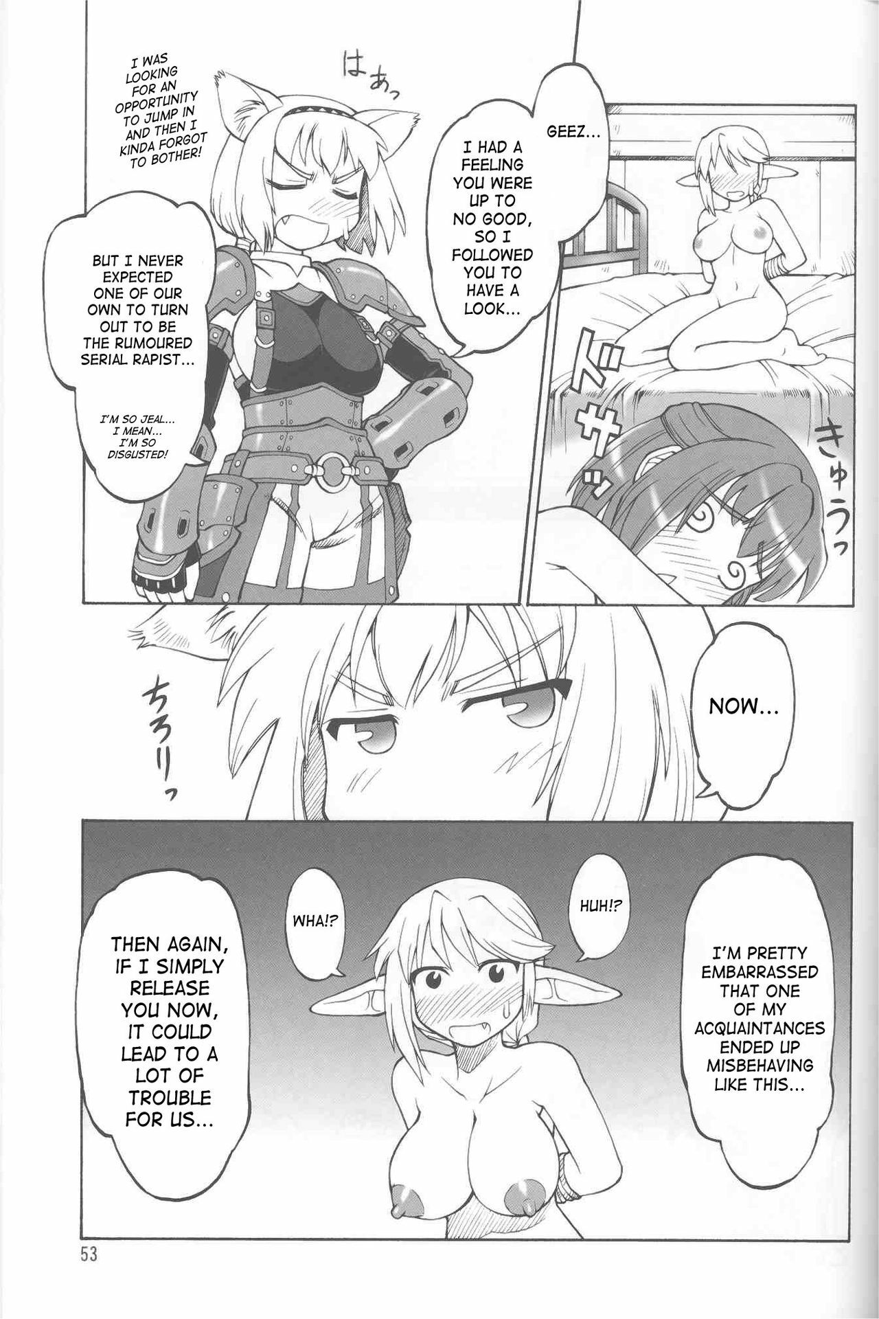 (C72) [Jack-O'-Lantern (EBIFLY, Neriwasabi)] Furi Furi (Final Fantasy XI) [English] [SaHa] page 20 full