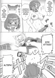 (C72) [Jack-O'-Lantern (EBIFLY, Neriwasabi)] Furi Furi (Final Fantasy XI) [English] [SaHa] - page 19