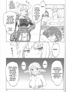 (C72) [Jack-O'-Lantern (EBIFLY, Neriwasabi)] Furi Furi (Final Fantasy XI) [English] [SaHa] - page 20