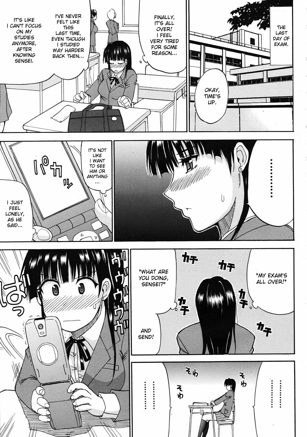 [Shunjou Shuusuke] Watashi no Shitai ○○na Koto [English] [desudesu] page 235 full