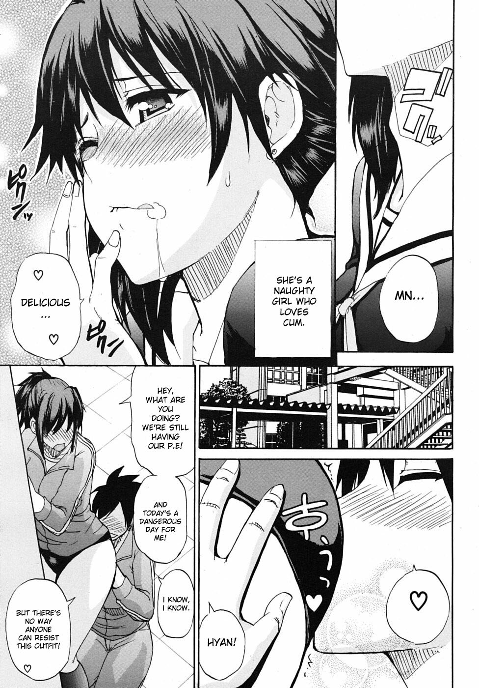 [Shunjou Shuusuke] Watashi no Shitai ○○na Koto [English] [desudesu] page 36 full