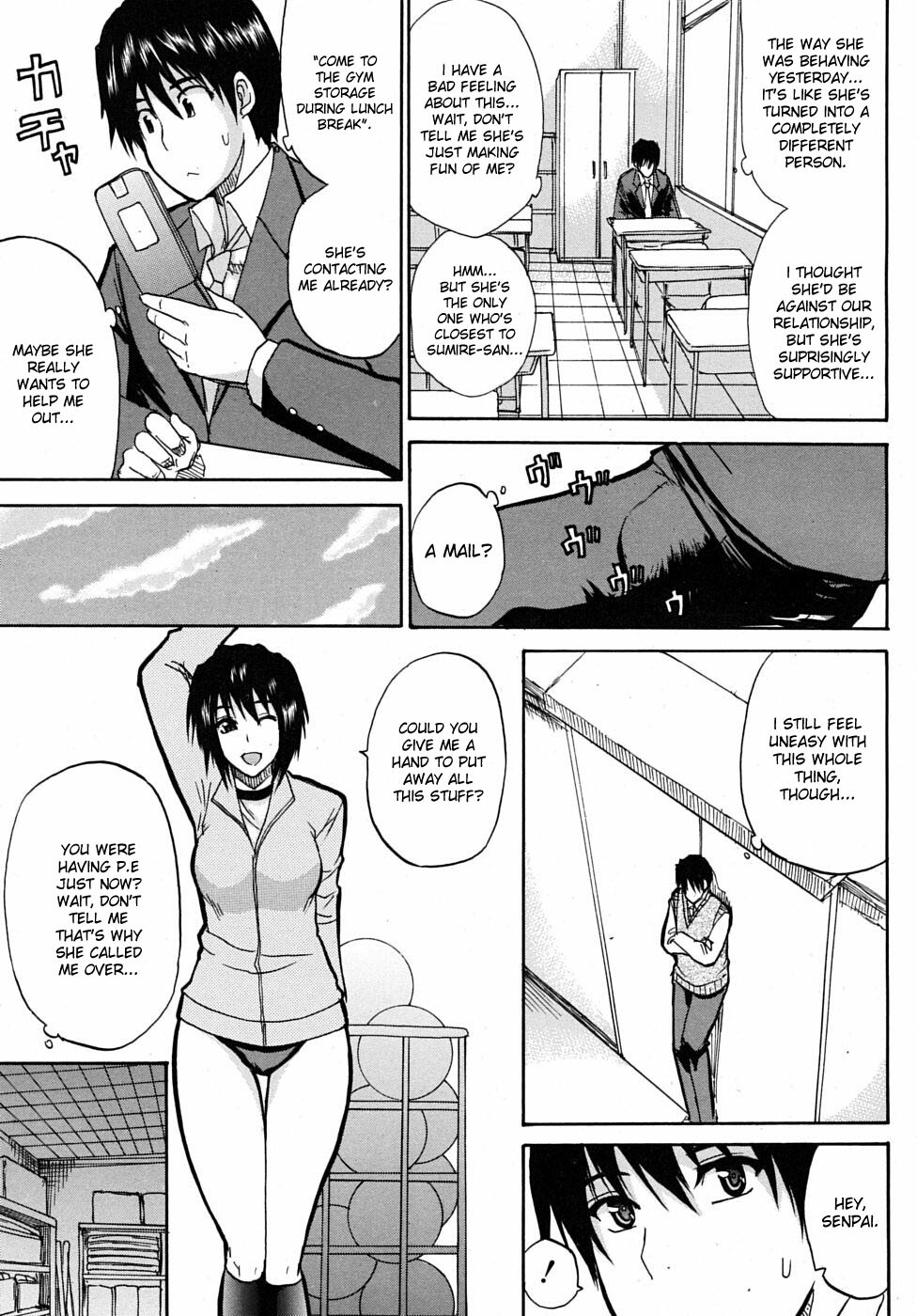 [Shunjou Shuusuke] Watashi no Shitai ○○na Koto [English] [desudesu] page 96 full