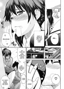 [Shunjou Shuusuke] Watashi no Shitai ○○na Koto [English] [desudesu] - page 36