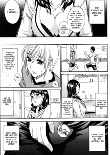 [Shunjou Shuusuke] Watashi no Shitai ○○na Koto [English] [desudesu] - page 44