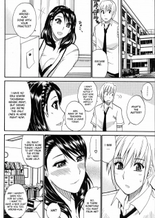 [Shunjou Shuusuke] Watashi no Shitai ○○na Koto [English] [desudesu] - page 45