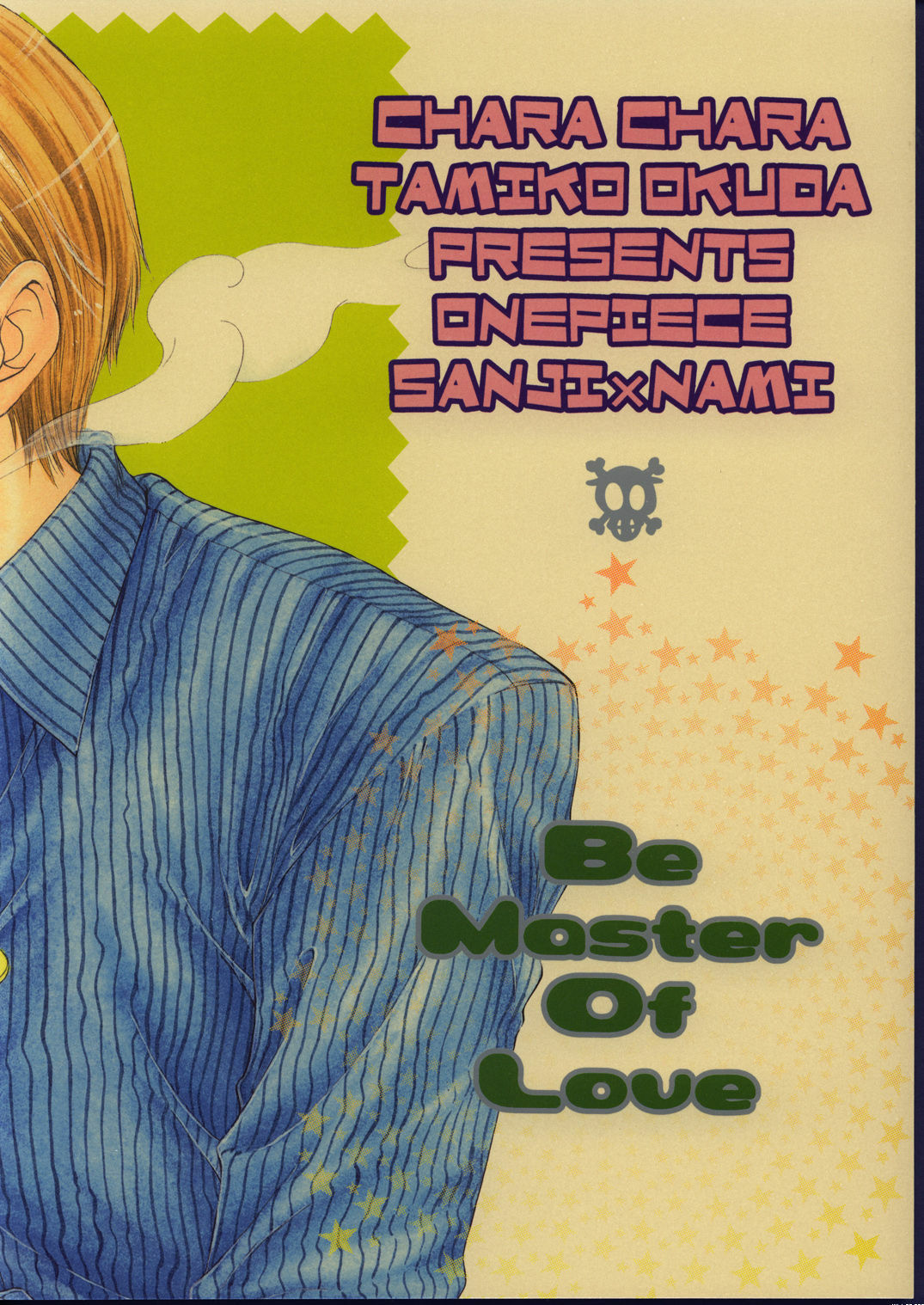 (C62) [Chara Chara (Okuda Tamiko)] Be Master of Love (One Piece) page 50 full