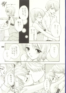 (C62) [Chara Chara (Okuda Tamiko)] Be Master of Love (One Piece) - page 38