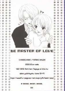 (C62) [Chara Chara (Okuda Tamiko)] Be Master of Love (One Piece) - page 47