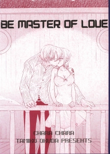 (C62) [Chara Chara (Okuda Tamiko)] Be Master of Love (One Piece) - page 4