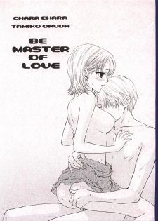 (C62) [Chara Chara (Okuda Tamiko)] Be Master of Love (One Piece) - page 6