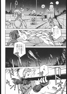 (C55) [Violence Asia Team (Burubera)] NO RIPE (Street Fighter) - page 3