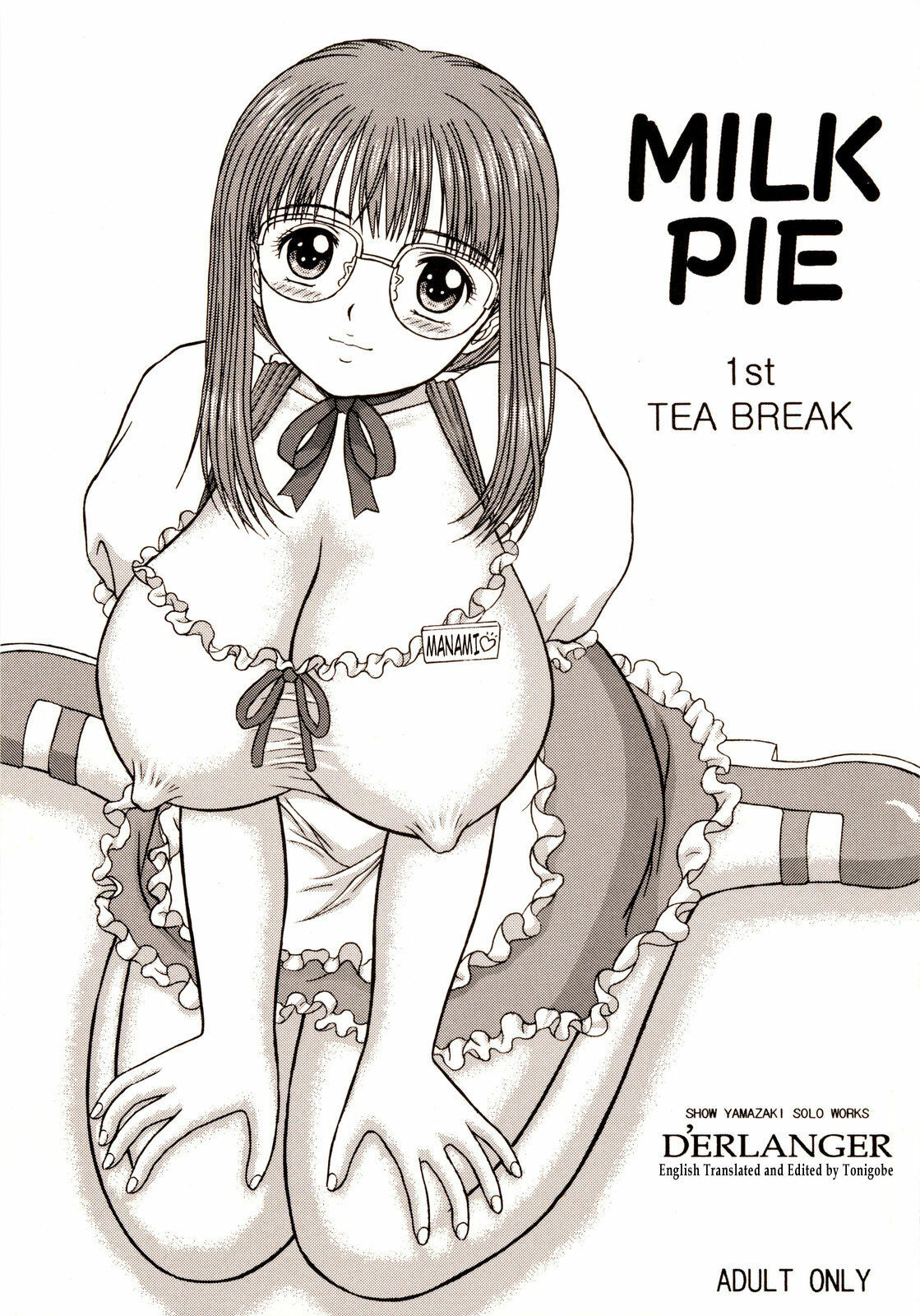 [D'ERLANGER (Yamazaki Show)] MILK PIE 1st TEA BREAK [English] [Tonigobe] page 1 full