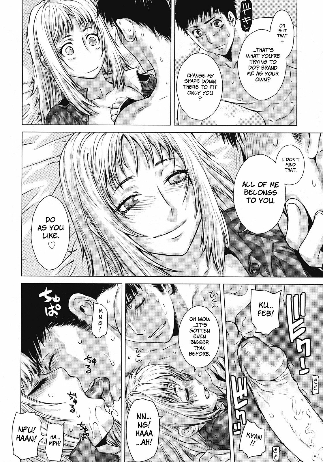 [Ootsuka Kotora] Angraecum [English] [Faytear] page 100 full