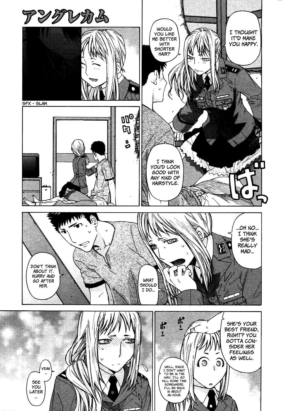 [Ootsuka Kotora] Angraecum [English] [Faytear] page 23 full